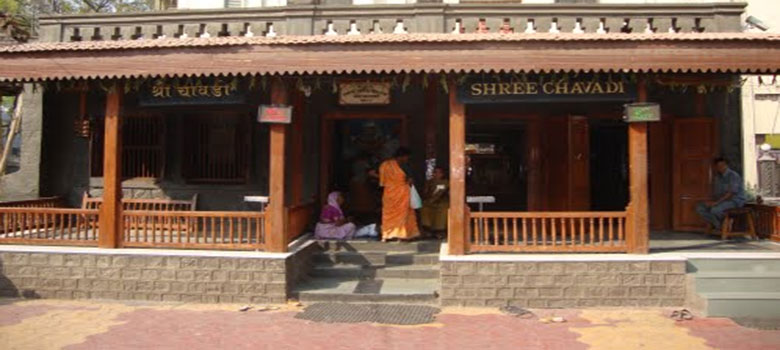Chavadi Shirdi